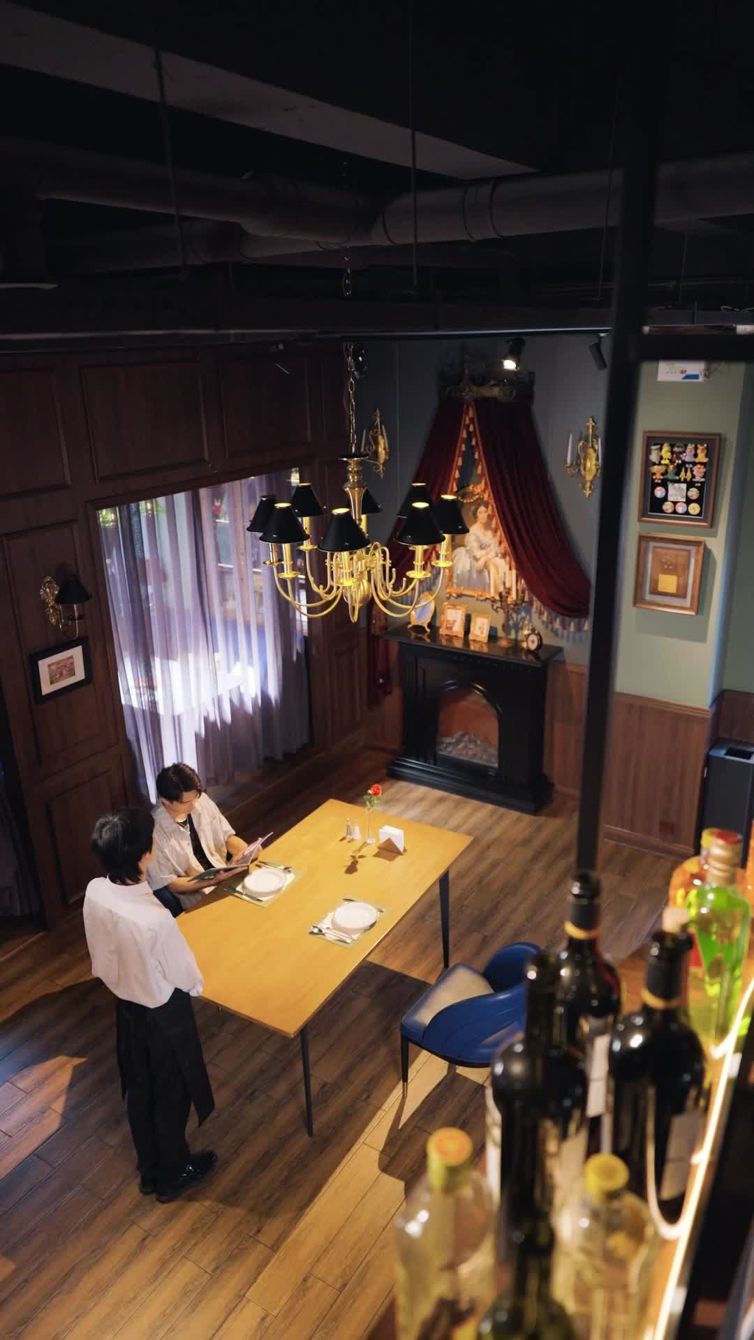26화 - 내 돈으로 날 놀리다니